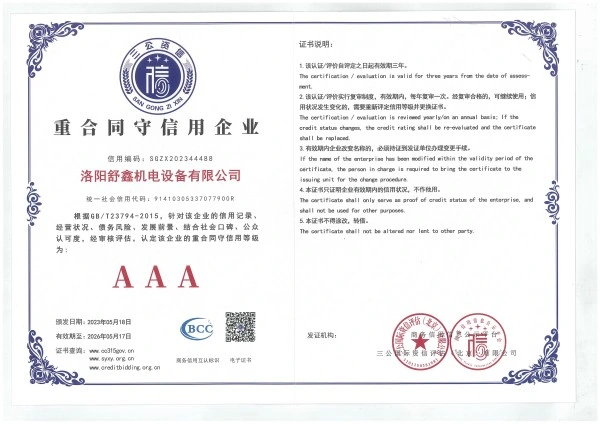 Contract-abiding and Trustworthy Enterprise