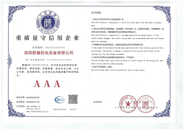 Quality-oriented and trustworthy enterprise